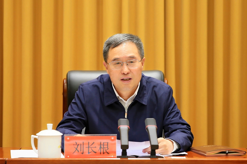 甘肃省深化扫黑除恶专项斗争工作调度会召开